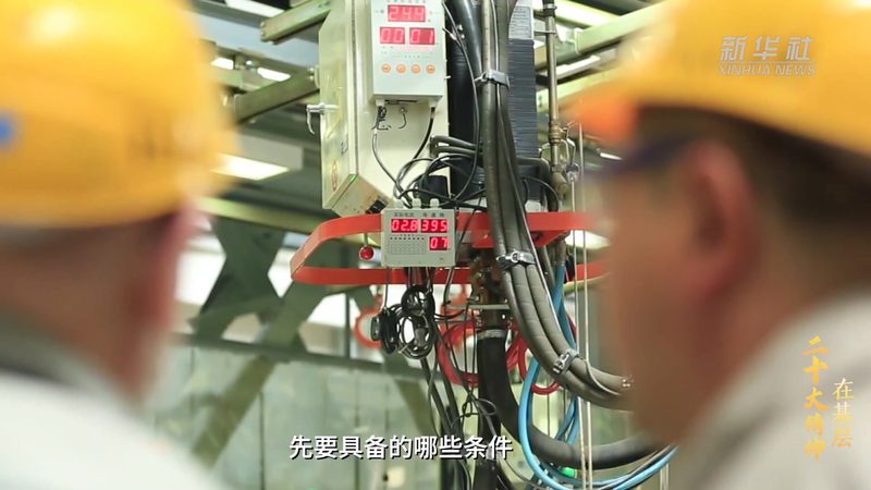 供应链管理软件实施流程：关键步骤与要点解析
