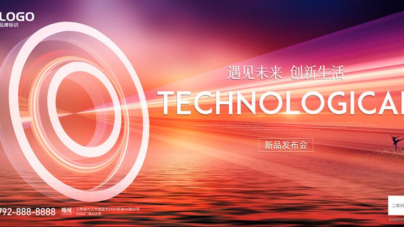 数据安全备份策略：如何构建稳固的防线